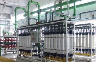 Ultrafiltration equipment